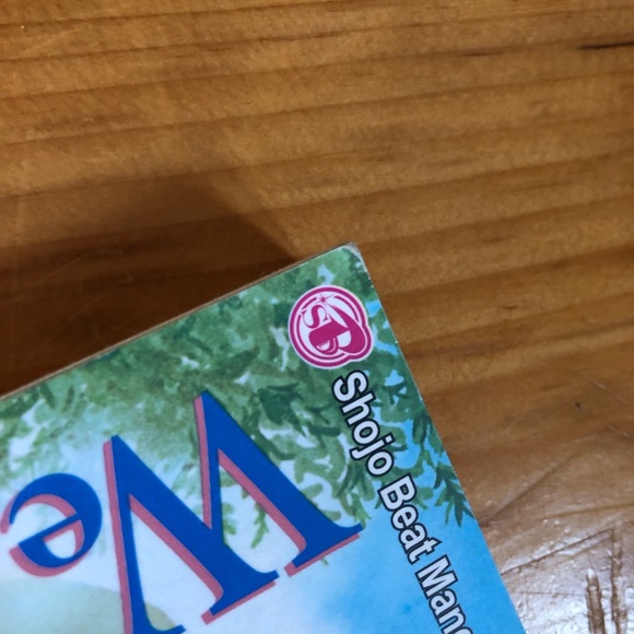 We Were There Manga Volume 1, 2, & 3 Yuki Obata Shojo Beat Drama Romance Life - Picture 10 of 14